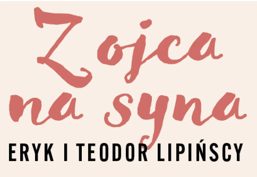 Wystawa "Z ojca na syna. Eryk i Teodor Lipińscy"